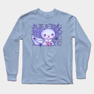 Kawaii Axolotl Drinking Bubble Tea Long Sleeve T-Shirt